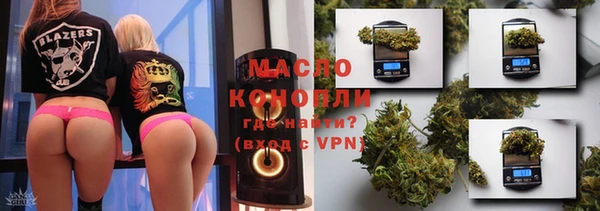 крисы Абинск