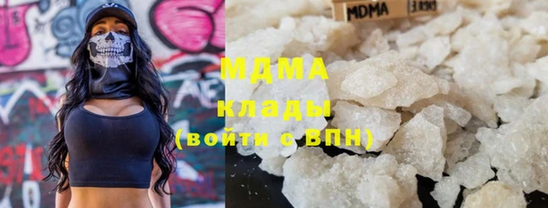 крисы Абинск