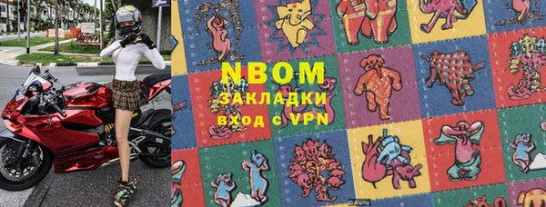 хмурый Абдулино