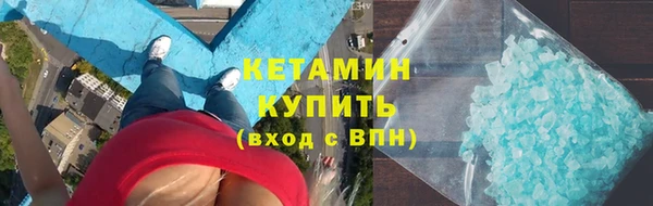 меф Абаза