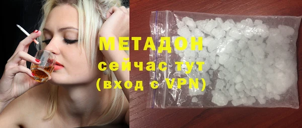 хмурый Абдулино
