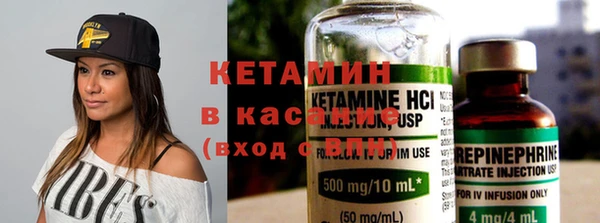 герыч Пестово