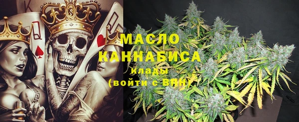 крисы Абинск