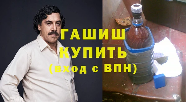 крисы Абинск