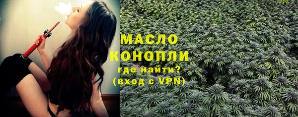 хмурый Абдулино