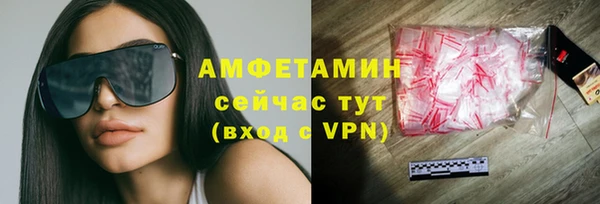 меф Абаза