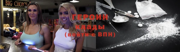 меф Абаза