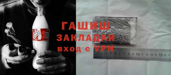 хмурый Абдулино