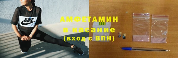 хмурый Абдулино