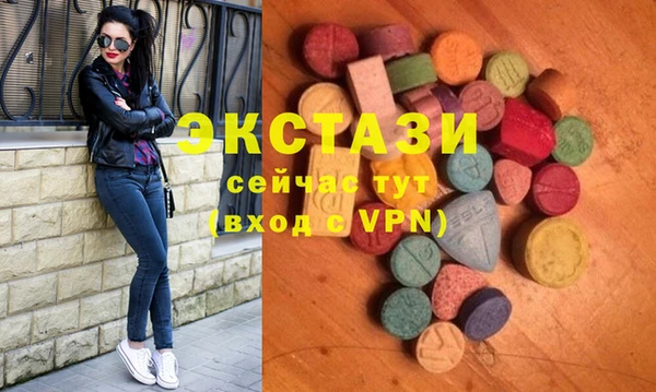 хмурый Абдулино