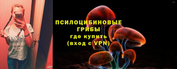 меф Абаза