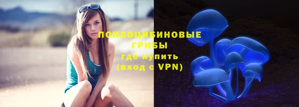 хмурый Абдулино
