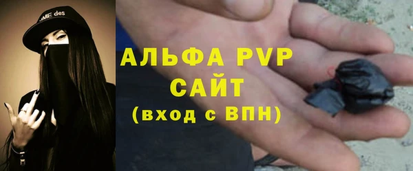 меф Абаза