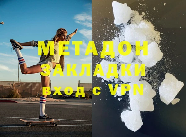 крисы Абинск