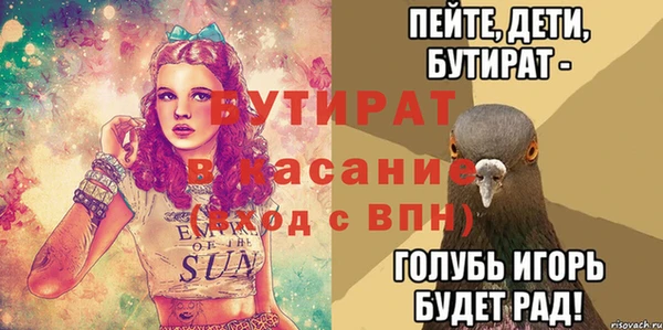хмурый Абдулино
