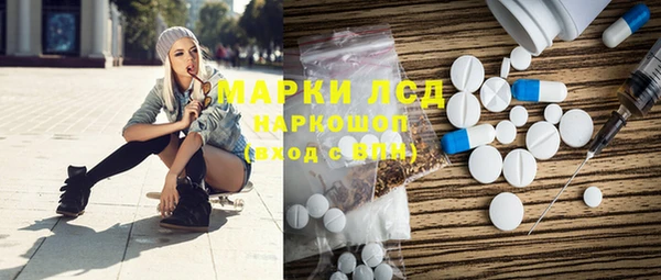 крисы Абинск