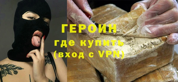 крисы Абинск