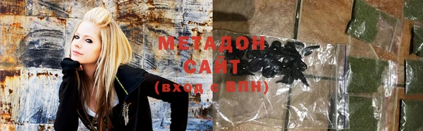 меф Абаза