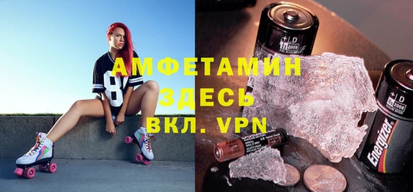 хмурый Абдулино