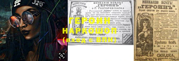 хмурый Абдулино