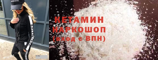 крисы Абинск