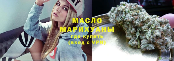 хмурый Абдулино