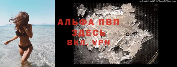хмурый Абдулино