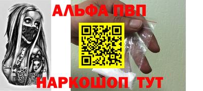 МДМА Нягань
