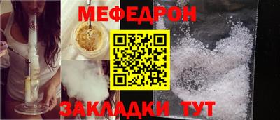 ПСИЛОЦИБИНОВЫЕ ГРИБЫ Обнинск