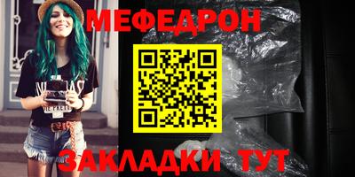 ПСИЛОЦИБИНОВЫЕ ГРИБЫ Обнинск