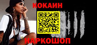 ПСИЛОЦИБИНОВЫЕ ГРИБЫ Обнинск