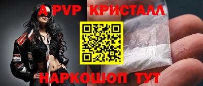 ПСИЛОЦИБИНОВЫЕ ГРИБЫ Обнинск