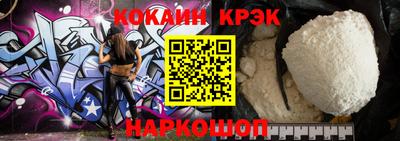 ПСИЛОЦИБИНОВЫЕ ГРИБЫ Обнинск