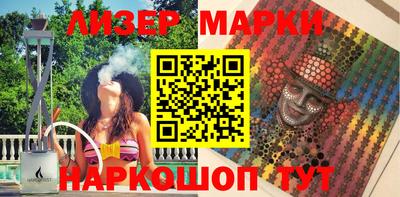 ПСИЛОЦИБИНОВЫЕ ГРИБЫ Обнинск