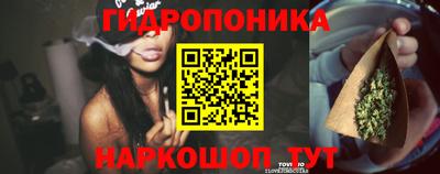 мяу мяу кристалл Обь