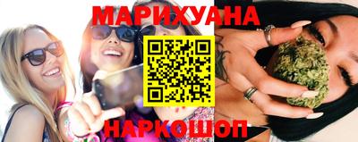 ПСИЛОЦИБИНОВЫЕ ГРИБЫ Обнинск