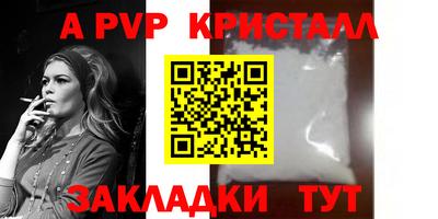 МДМА Нягань