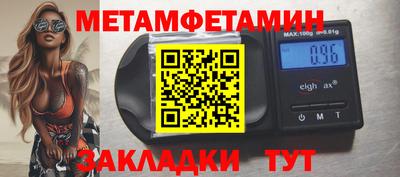 ПСИЛОЦИБИНОВЫЕ ГРИБЫ Обнинск