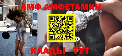 ПСИЛОЦИБИНОВЫЕ ГРИБЫ Обнинск