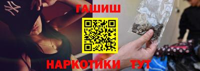 ПСИЛОЦИБИНОВЫЕ ГРИБЫ Обнинск