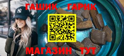 ПСИЛОЦИБИНОВЫЕ ГРИБЫ Обнинск