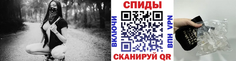 цены   Чебаркуль  Первитин витя 